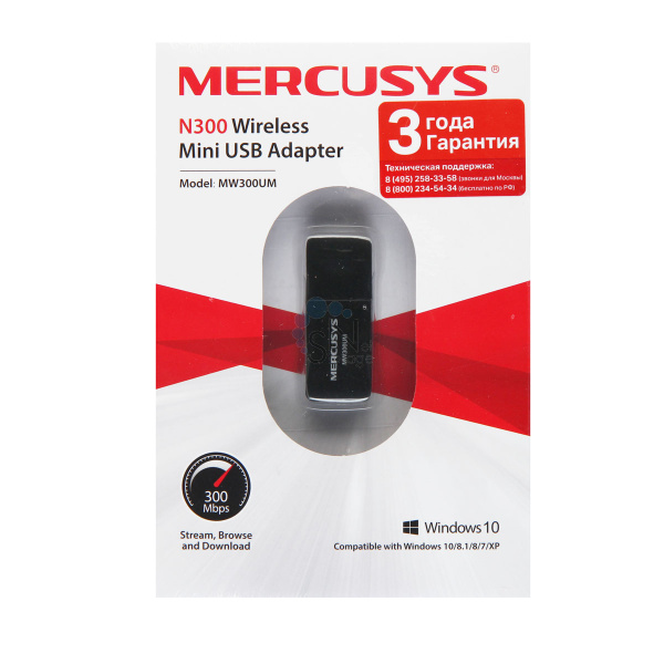 Mercusys mw300um. Адаптер USB Mercusys mw300um. Wireless Adapter Mercusys mw300um 300mbps Wireless Mini USB Adapter.